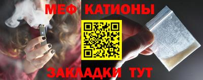 метадон Обнинск