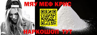 2c-b Обь