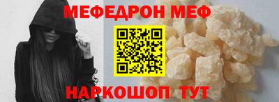 круглые Нягань