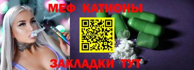 круглые Нягань