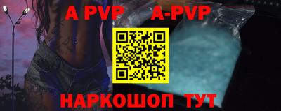 метадон Обнинск