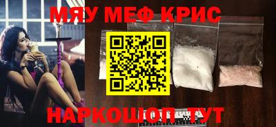 круглые Нягань