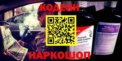 круглые Нягань