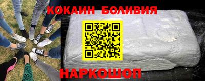 круглые Нягань