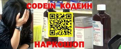 круглые Нягань