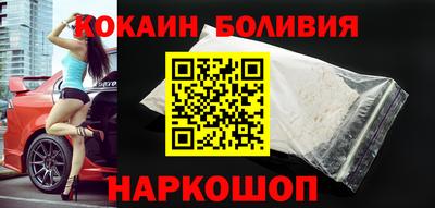 2c-b Обь