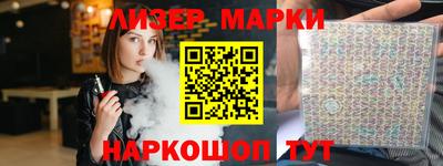 метадон Обнинск