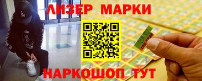 круглые Нягань