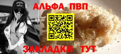 метадон Обнинск