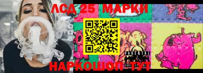 2c-b Обь