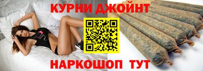 метадон Обнинск