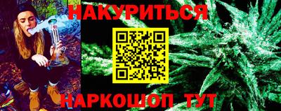 2c-b Обь