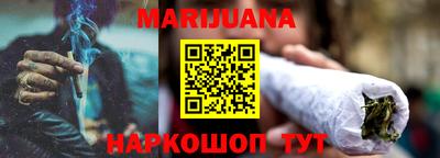 метадон Обнинск