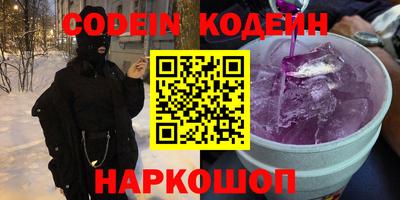 круглые Нягань
