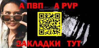 2c-b Обь