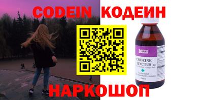 круглые Нягань