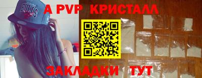 круглые Нягань