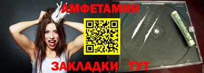 круглые Нягань