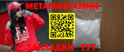 2c-b Обь