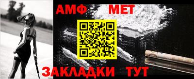 метадон Обнинск