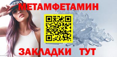 круглые Нягань