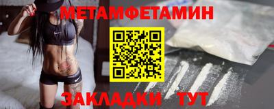 круглые Нягань
