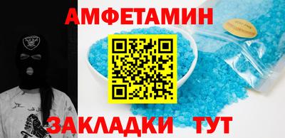 2c-b Обь