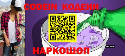 метадон Обнинск