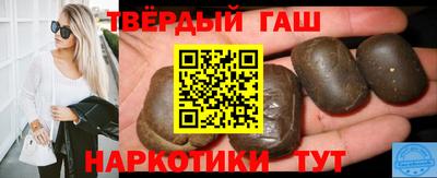 2c-b Обь