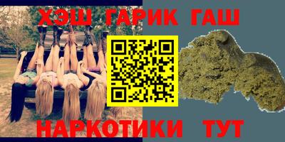 круглые Нягань