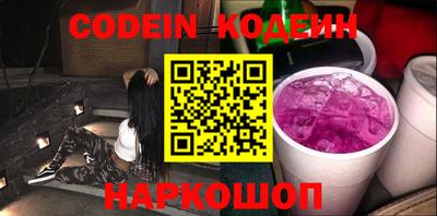 метадон Обнинск