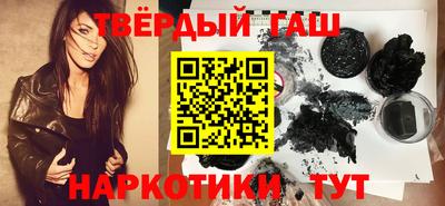 2c-b Обь