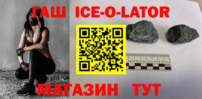 метадон Обнинск
