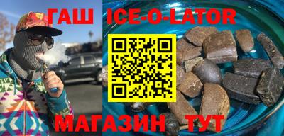 2c-b Обь