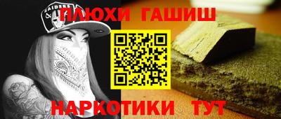 метадон Обнинск