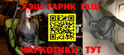 круглые Нягань