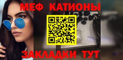 круглые Нягань