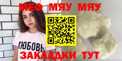 2c-b Обь