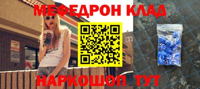 круглые Нягань