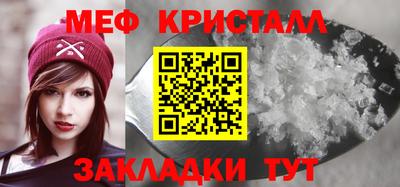 круглые Нягань