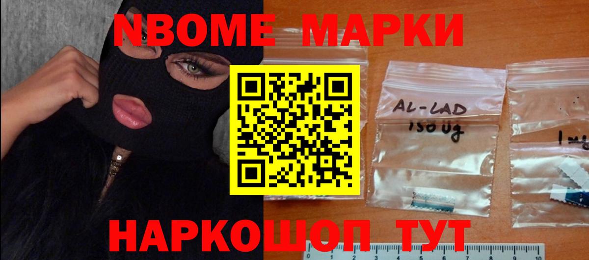 Сокол  ЛСД экстази кислота  Лсд 25 экстази  Вход с VPN 